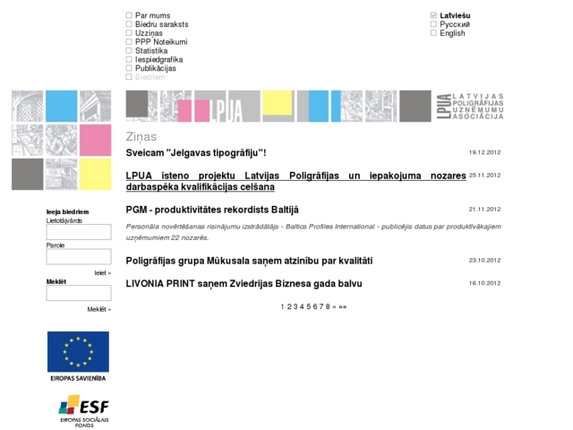 Latvijas poligrāfijas uzņēmumu asociācija, AS